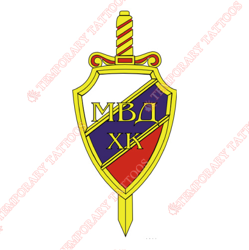 HC MVD Customize Temporary Tattoos Stickers NO.7230